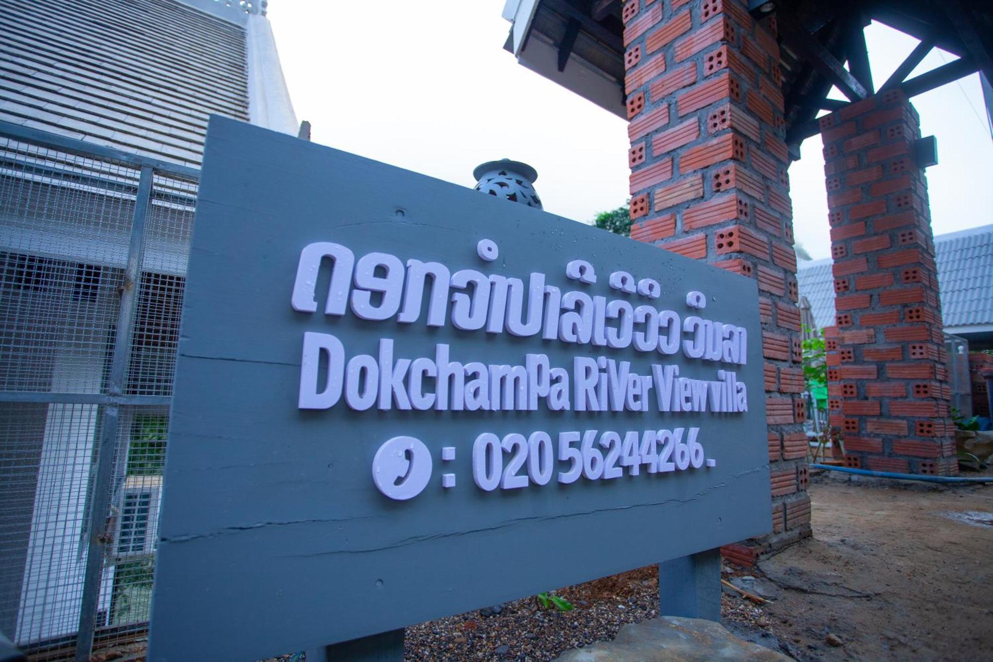 Nongkhiaw Dokchampa River View Villa מראה חיצוני תמונה